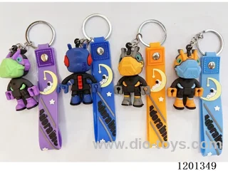 keychain 5-6CM