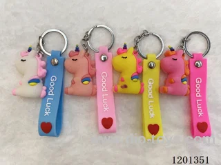keychain 5-6CM