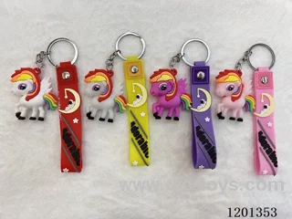 keychain 5-6CM