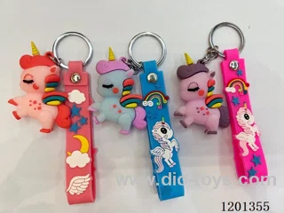 keychain 5-6CM