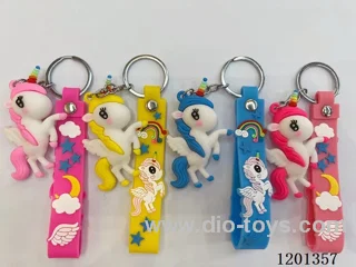 keychain 5-6CM