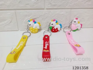 keychain 5-6CM