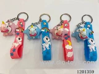 keychain 5-6CM