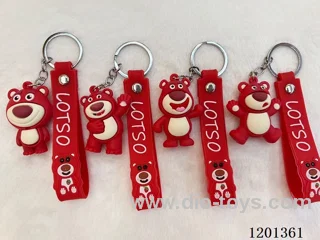 keychain 5-6CM