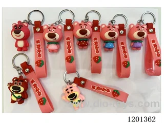 keychain 5-6CM