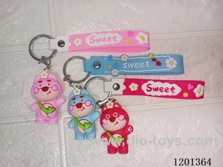 keychain 5-6CM