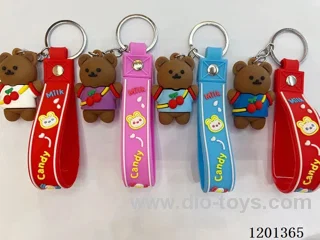 keychain 5-6CM