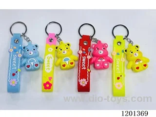 keychain 5-6CM
