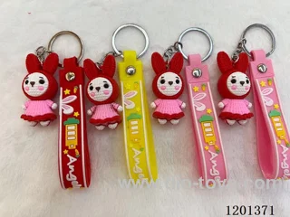 keychain 5-6CM