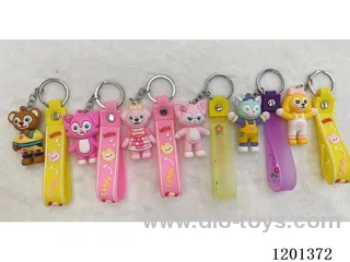 keychain 5-6CM