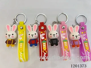 keychain 5-6CM