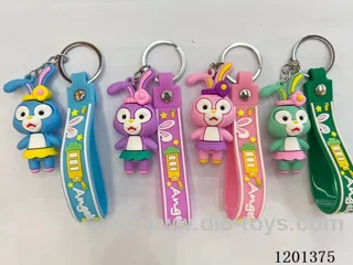 keychain 5-6CM