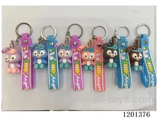 keychain 5-6CM