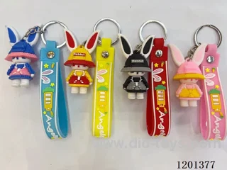 keychain 5-6CM