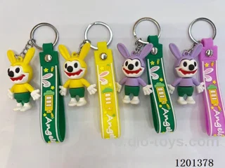 keychain 5-6CM