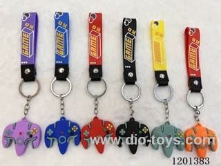 keychain 5-6CM