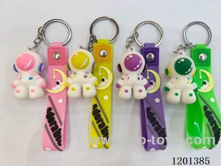 keychain 5-6CM