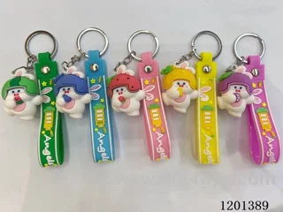 keychain 5-6CM
