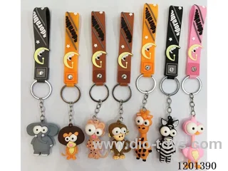 keychain 5-6CM