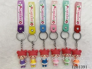 keychain 5-6CM