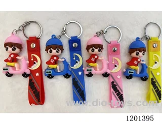 keychain 5-6CM