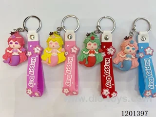 keychain 5-6CM