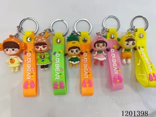 keychain 5-6CM