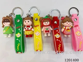 keychain 5-6CM