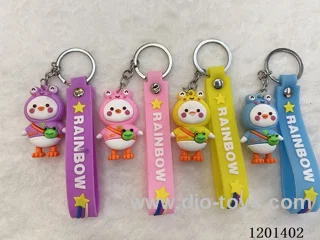 keychain 5-6CM