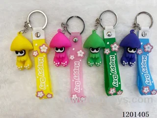 keychain 5-6CM