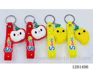 keychain 5-6CM