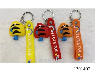 keychain 5-6CM