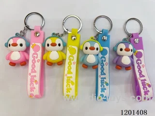 keychain 5-6CM