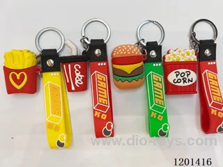 keychain 5-6CM