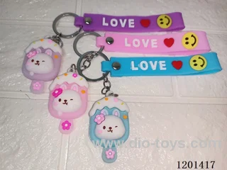 keychain 5-6CM