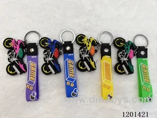 keychain 5-6CM