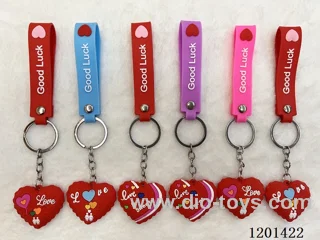 keychain 5-6CM