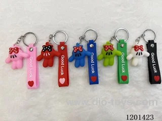 keychain 5-6CM