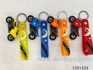 keychain 5-6CM