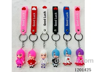 keychain 5-6CM