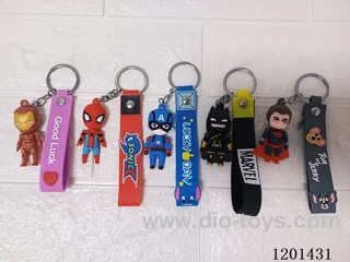 keychain 5-6CM