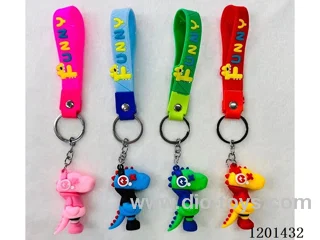 keychain 5-6CM