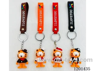 keychain 5-6CM