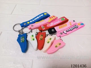 keychain 5-6CM