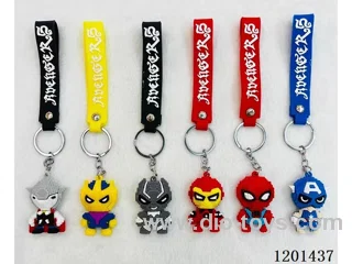 keychain 5-6CM