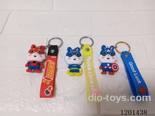 keychain 5-6CM