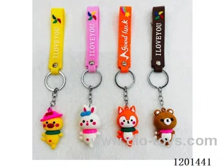 keychain 5-6CM
