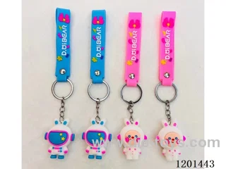 keychain 5-6CM