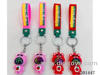 keychain 5-6CM