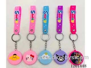 keychain 5-6CM
